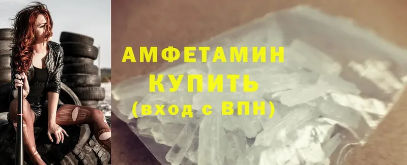 Amphetamine Premium  mega зеркало  Оханск 